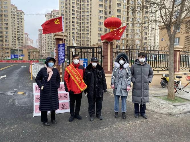 青源区疫情最新消息，数据与警示