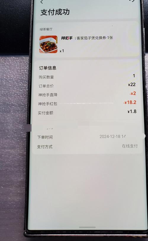 卡盟在线自助下单快手,小林代网-ks低价业务,ks业务自助下单平台1个