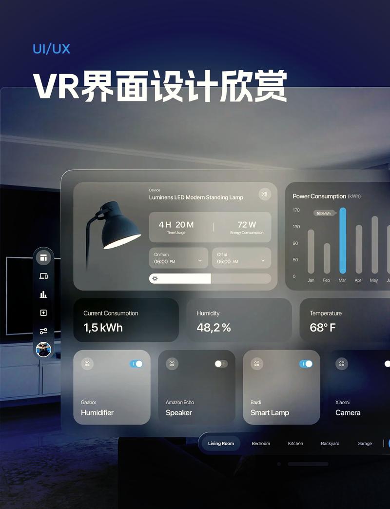 3D设计电脑配置推荐，让你的虚拟世界更流畅
