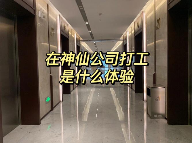 南宁网络公司,机遇与挑战的双刃剑