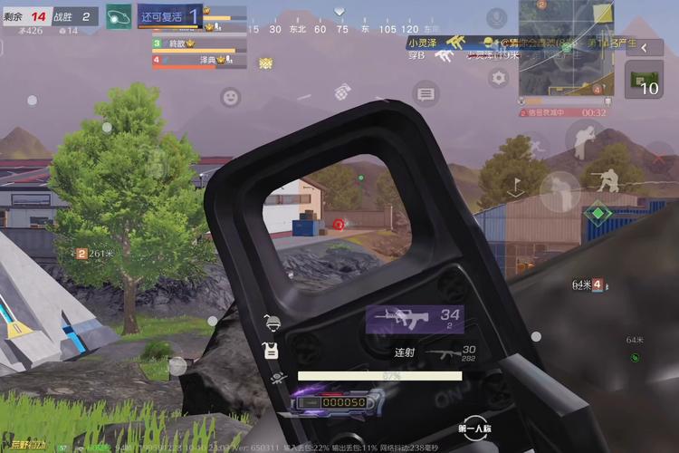 荒野行动电脑版,电脑游戏不能全屏,你该如何应对?