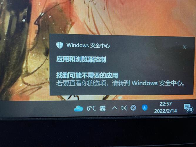 电脑中毒，症状与预防指南