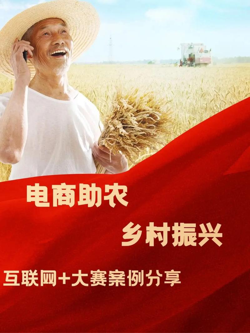 张掖网络推广，助力产业发展与经济振兴