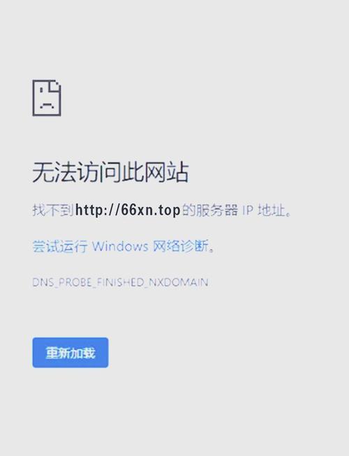 网络不支持导致电脑无法显示图标，常见原因及解决方案