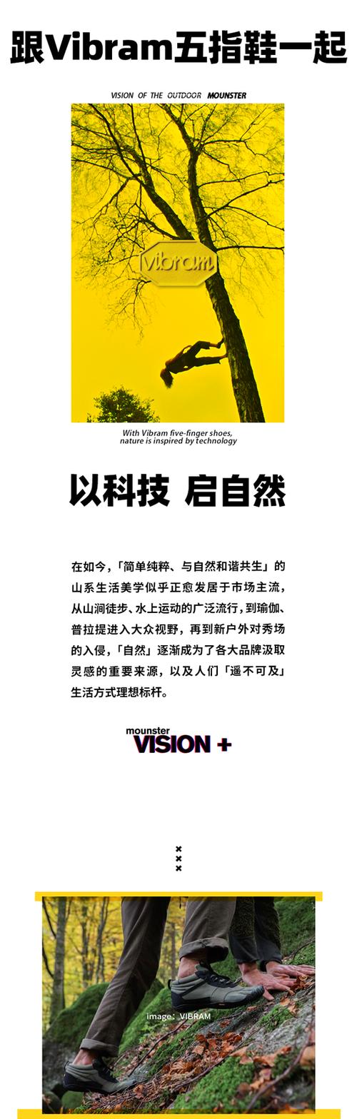 疫情不只是数字,它在重塑我们的世界