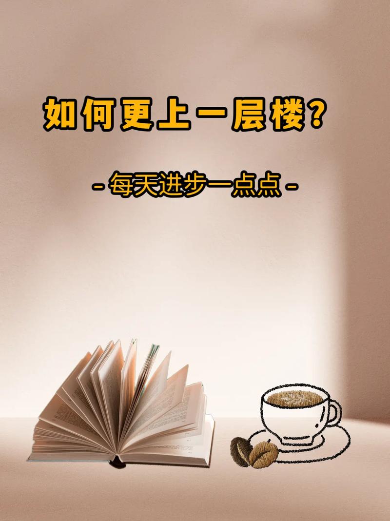 抖音特效代刷，让你的视频更上一层楼