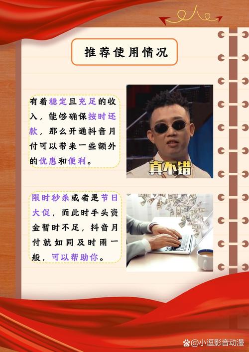 抖音双击量,流量增长的KEY!禁用!这才是最便宜的卡盟平台登录