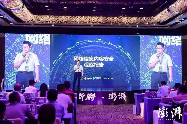 在网络公司售后服务中发现的深层次洞察