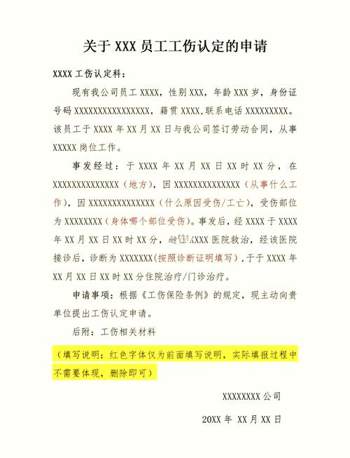 东莞茶山疫情最新消息，指南与应对指南