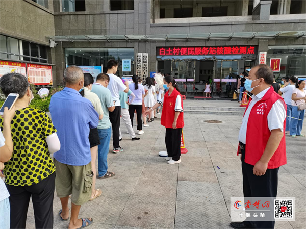 房县疫情最新消息