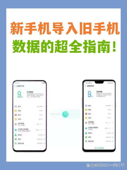 泰桑疫情最新消息，数据与应对指南