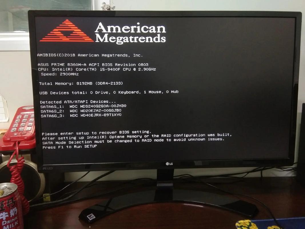 广州电脑公司，电脑开机声音大，真的很难置信！