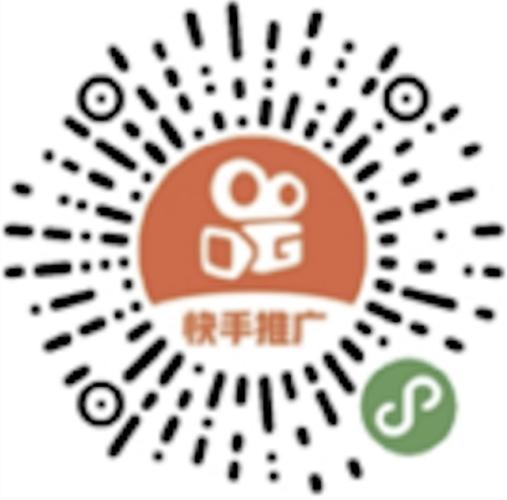 为什么选择快手KSSites？如何高效推广？