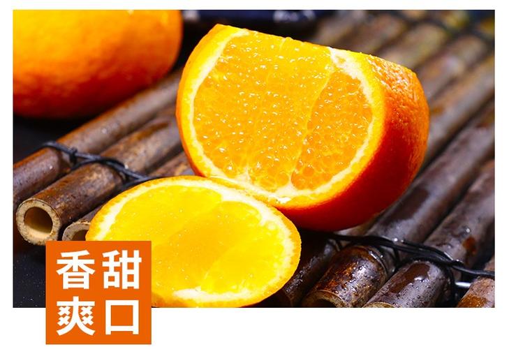 广西蜜桔疫情最新消息