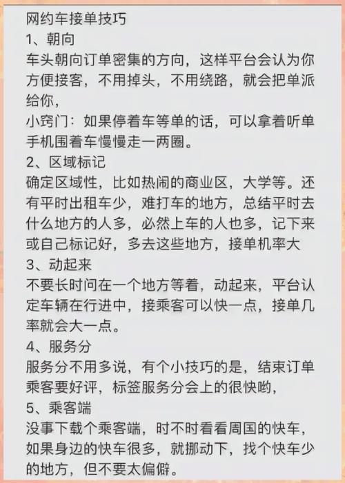 如何轻松开启你的业务自助下单之旅