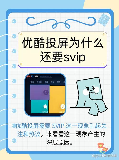 短视频平台，双击秒与KSSV项目如何吸引更多用户？