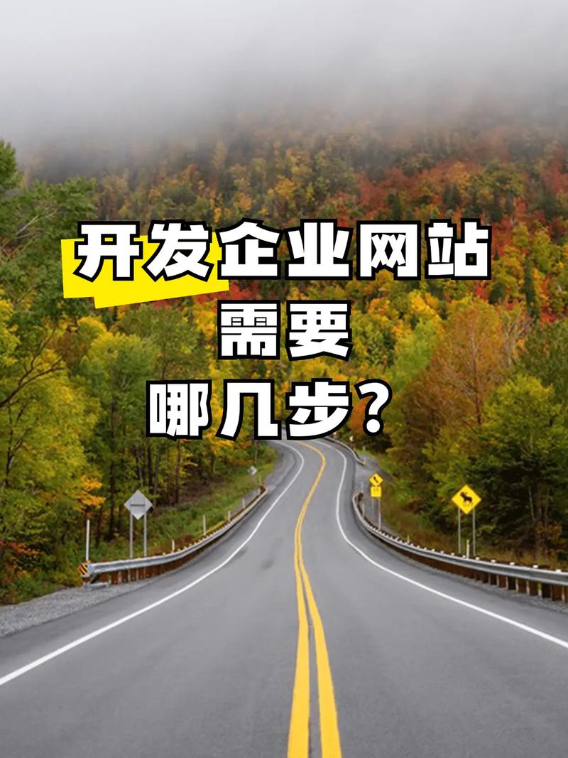 宿迁集团网站建设，助力地方经济发展与产业升级