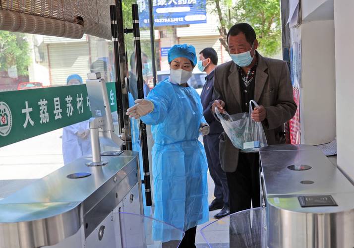 大荔疫情最新消息，专家解读最新情况