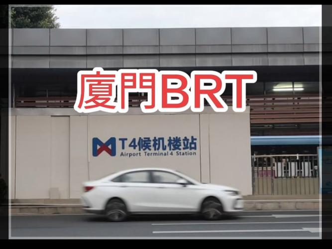 厦门疫情最新动态，场馆调整与oving options