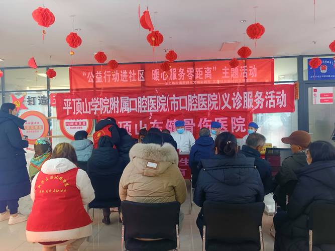 西村社区疫情最新消息，生命至上的温情回应