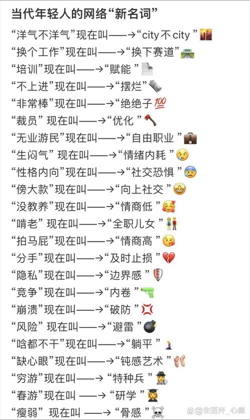 评论赞代刷,为什么越来越流行?你该如何应对?