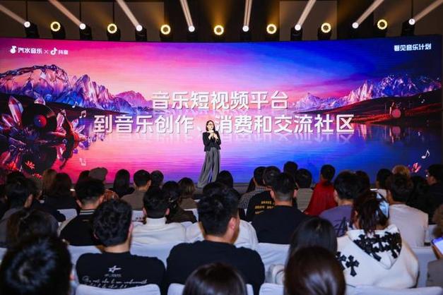 代入感强的音乐推荐，让抖音刷赞更轻松