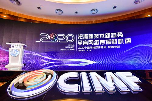 渭南网站建设风尚网络，从趋势到机遇