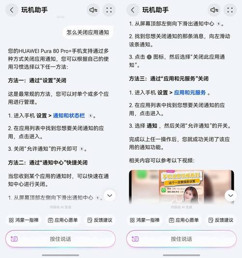 如何在抖音轻松建立账号，实现24小时自助下单功能