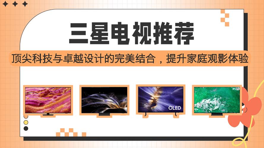 TomTom与三星,科技与性价比的完美结合