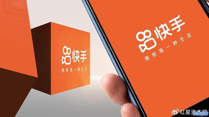 一、快手真人秒刷的工具推荐