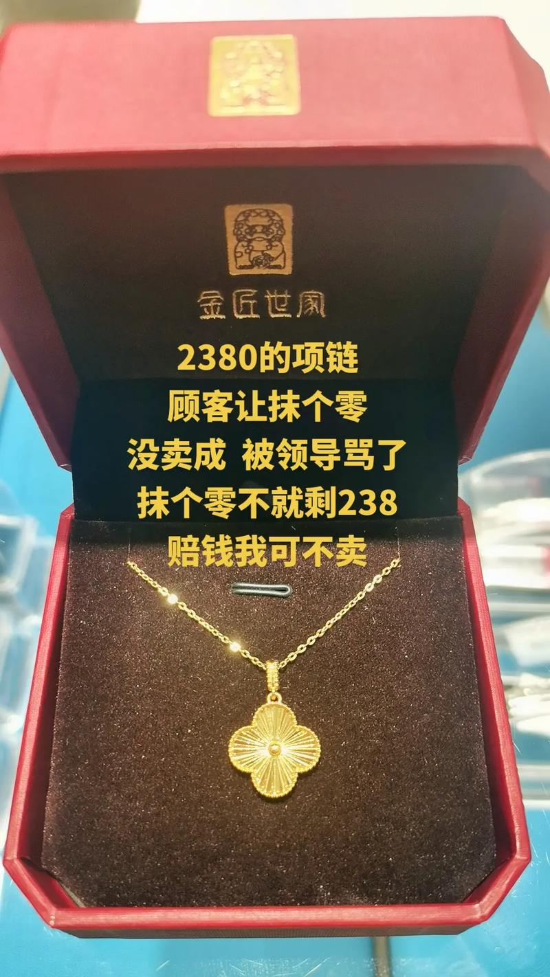 唐山，销售网络的黄金节点