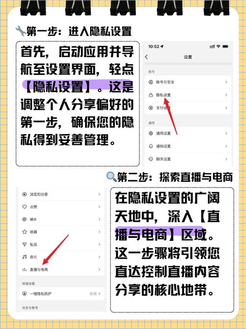 如何在抖音中脱颖而出，从优质内容开始