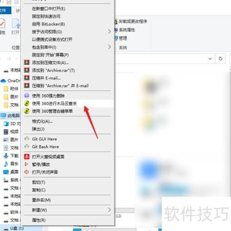 电脑如何一键还原病毒杀毒软件?