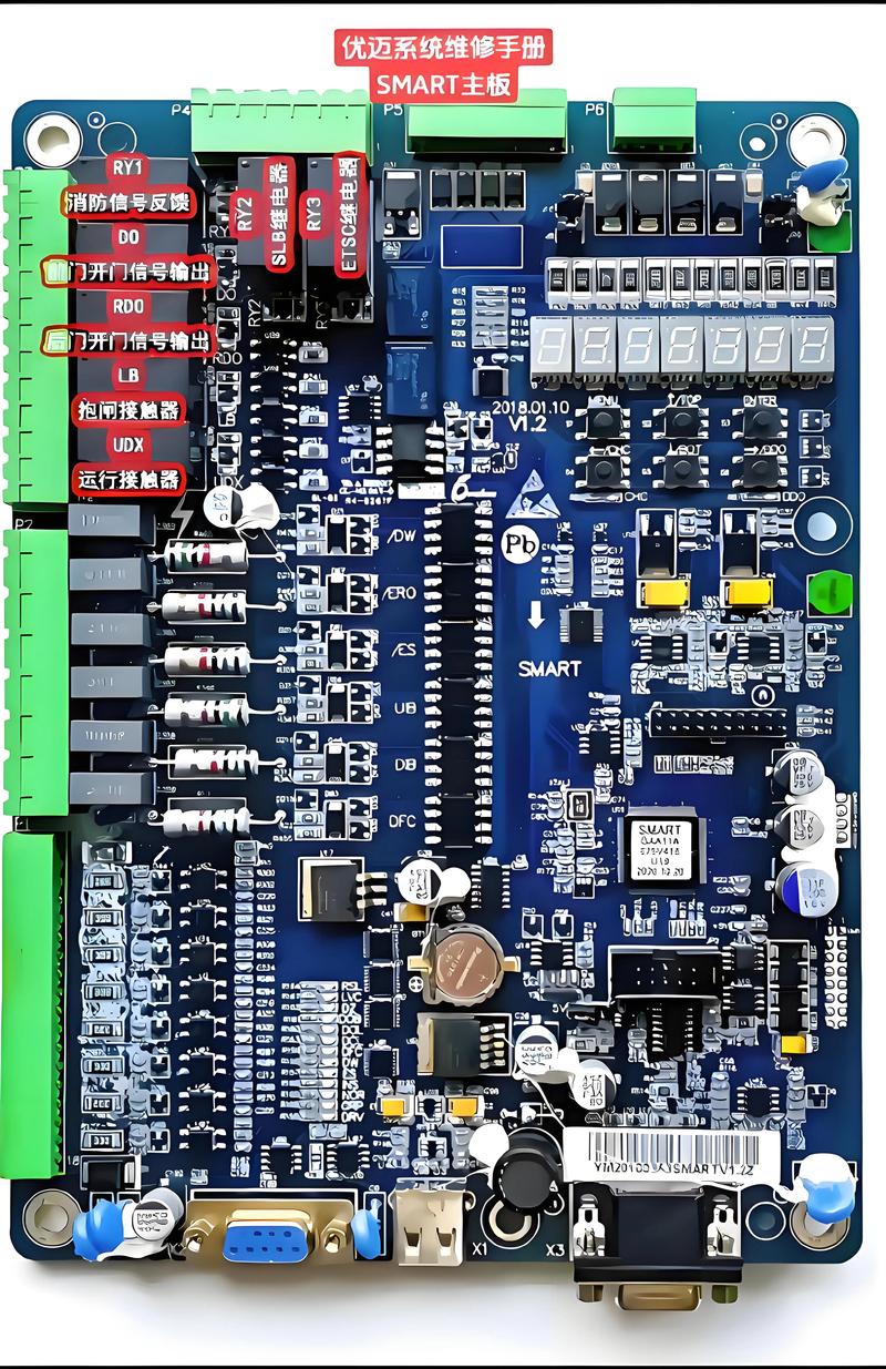 重庆电脑维修与小车电脑使用指南