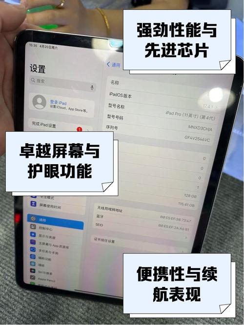 如何高效连接平板与投影仪？iredpro