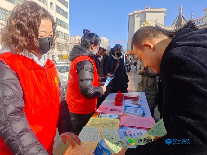 团结四村最新消息，疫情防控指南与社区活动