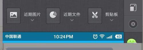 如何用QQ赞快速生成IP？step-by-step指南