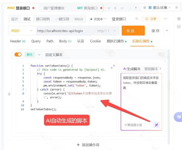 短篇指南，抖音双击播放器与Ks代刷网的Useful Tips
