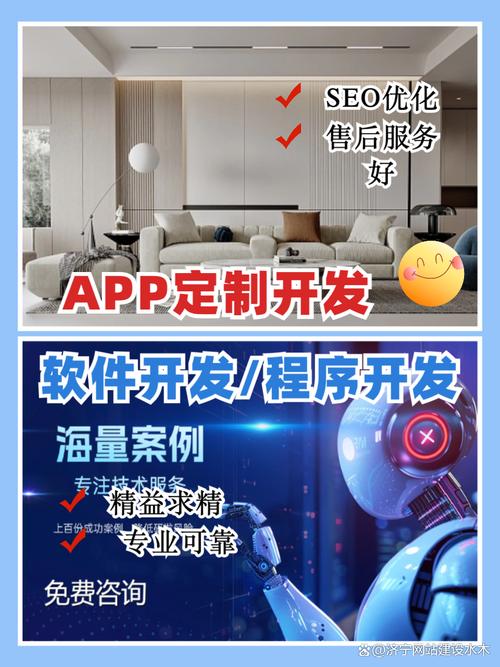 聊合肥做好的网站建设