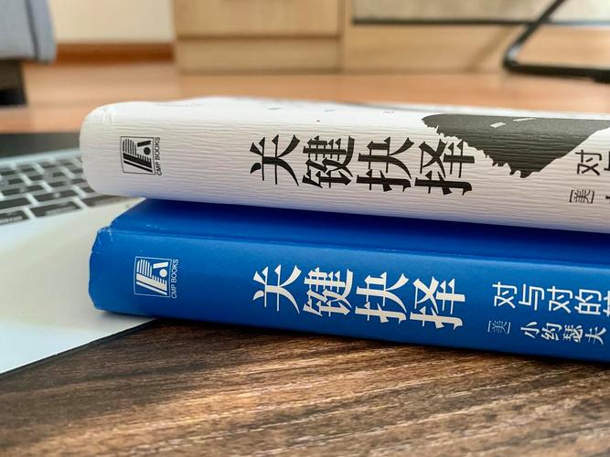 网络公司报价之你的关键抉择