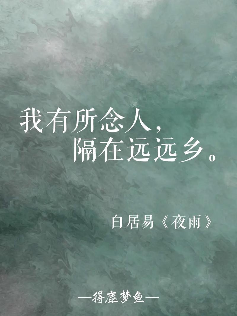 江安,从默默无闻到不可或缺