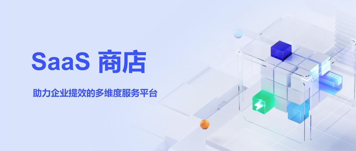 快手自动推广引流app与空间业务代刷快手,精准流量与高效收入的结合