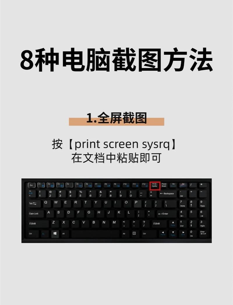 93怎么连接电脑？高效快捷的电脑连接小技巧！