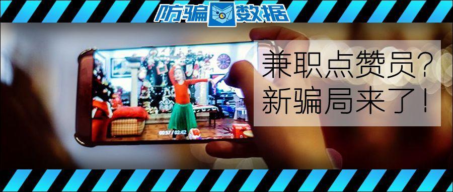 如何在快手双击、抖音点赞兼职和多线程在线抖音播放中高效运营