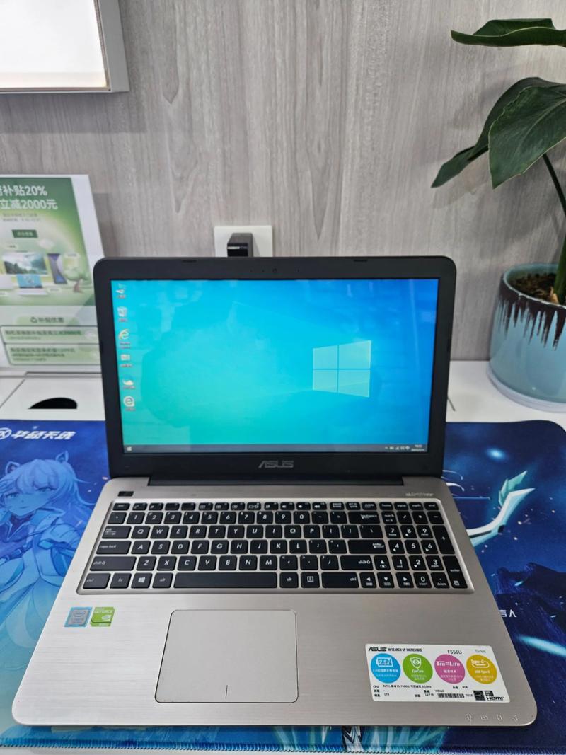 华硕手提电脑，一款体积小、续航长的笔记本电脑