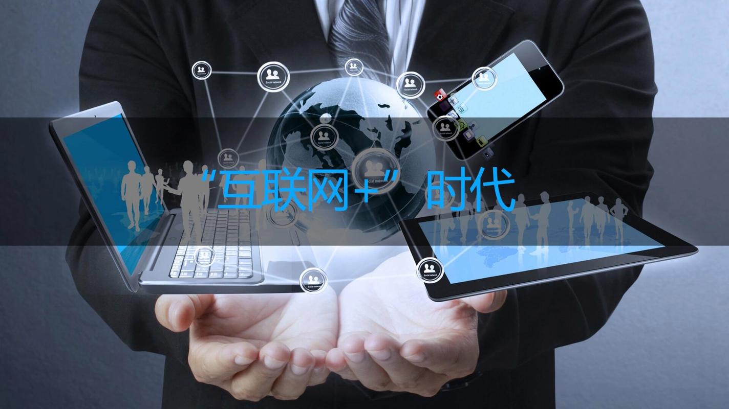 科技网络，互联网时代的创新力量