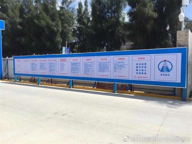 汕头网络优化公司排名，你值得信赖的优质服务推荐