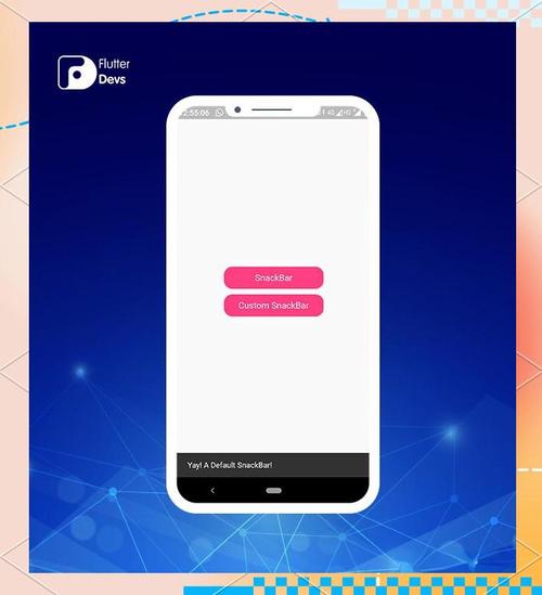 下载自定义平台,提升用户获取体验!
