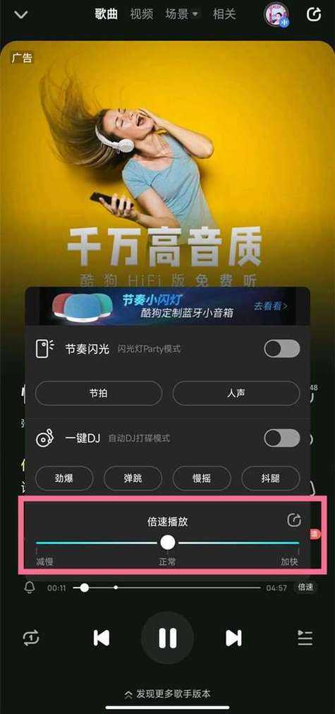下载自定义平台，提升用户获取体验！