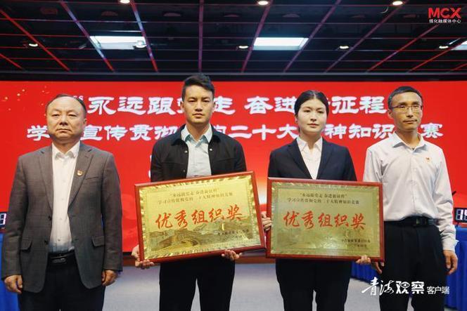 海东循化市疫情最新消息